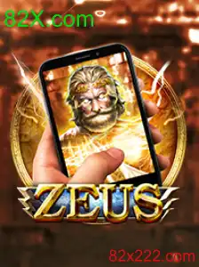 ZeusM
